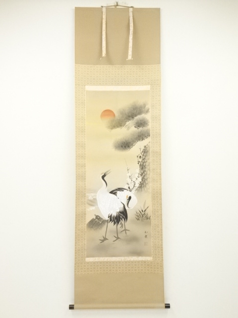 Paintings & Calligraphy